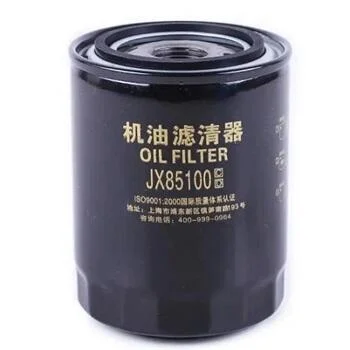 JX85100C і JX0810Y Наявність масляних фільтрів для китайської техніки в Tesma Trade