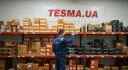 Сетрифікат: Ремень ГРМ