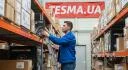 Сетрифікат: Шина 225/60R16 98V Comfort Master (LingLong, Serbia)