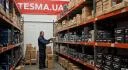 Сетрифікат: Комплект для монтажу гальмівних колодок