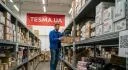 Сетрифікат: Фільтр повітряний