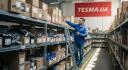 Сетрифікат: Стрічка двостороння