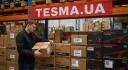 Сертификат: Шина 215/65R17 99V NFERA RU1 (Nexen)