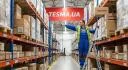 Сетрифікат: Протитуманна фара передня