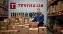 Сетрифікат: Термостат Лачетти 2,0/Captiv