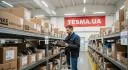 Сертификат: Підшипник генератора