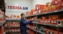 Сетрифікат: Air oil filter, separator, element. Фильтр воздушно-масляный сепаратор, элемент