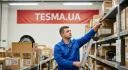 Сетрифікат: Прокладка вихлопної системи