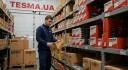 Сетрифікат: Пружина ходовой части