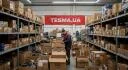 Сетрифікат: Еластична муфта
