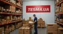 Сетрифікат: Тяга стабілізатора перед. Opel Movano 5/10- Renault Master 2/10- Nissan NV400-