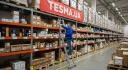 Сетрифікат: Модуль запалювання ГАЗ із дв. 4216. SENS 1.4. ТАВРІЯ. СЛАВУТА (вир-во FINWHALE)