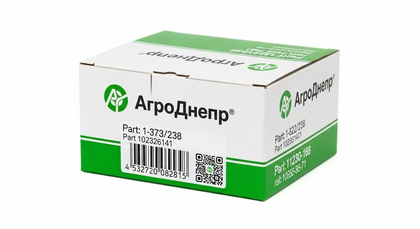Тяга рульова поздовжня ЮМЗ (Агро-Днепр) АГРО-ДНЕПР 453003070CB