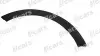 Надкрильник передній 4CARS 454203301 (фото 1)
