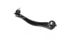 Suspension control arm. Рычаг подвески 555 SA6185R (фото 3)