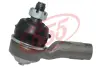 Накінечник рульової тяги 555 SE4631L (фото 1)