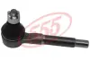 Накінечник рульової тяги 555 SE4981L (фото 1)