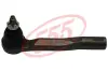Накінечник рульової тяги 555 SEN581R (фото 1)