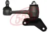 Idler arm. Рычаг маятниковый 555 SI2315 (фото 1)