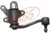 Idler arm. Рычаг маятниковый 555 SI2485 (фото 1)