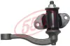 Idler arm. Рычаг маятниковый 555 SI5145 (фото 1)