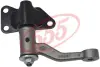 Idler arm. Рычаг маятниковый 555 SI7105 (фото 1)