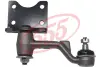 Idler arm. Рычаг маятниковый 555 SI7265 (фото 1)