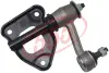 Idler arm. Рычаг маятниковый 555 SI7770 (фото 1)