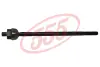 Тяга рульова 555 SR1350 (фото 1)