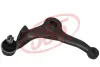 Тяга рульова 555 SR1442L (фото 1)