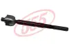 Тяга рулевая 555 SR2520 (фото 1)
