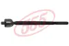 Тяга рулевая 555 SR3510 (фото 1)