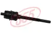 Тяга рулевая 555 SR3980 (фото 1)