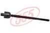 Тяга рулевая 555 SR4900 (фото 1)