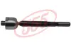 Тяга рулевая 555 SR4970 (фото 1)