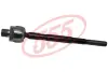 Тяга рулевая 555 SR7141 (фото 1)