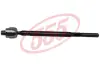 Тяга рульова 555 SR7320 (фото 1)