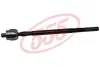 Тяга рулевая 555 SR7321 (фото 1)
