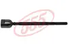 Тяга рульова 555 SR7460 (фото 1)