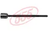 Тяга рульова 555 SR7550 (фото 1)
