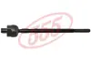 Тяга рулевая 555 SR7630 (фото 1)