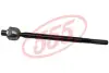 Тяга рулевая 555 SR7640R (фото 1)