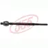Тяга рулевая 555 SR7960 (фото 1)