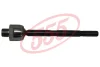 Тяга рульова 555 SRH580 (фото 1)