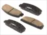 Гальмівні колодки. дискові ABE C23002ABE (фото 1)