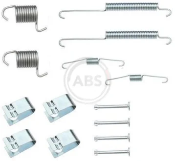 Автозапчасть ABS 0842Q