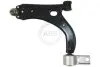 Важіль перед. (знизу) Ford Fiesta/Fusion/Mazda 2 01-12 Л. ABS 210813 (фото 1)