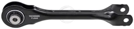 Важіль підвіски ABS 212584