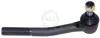 Наконечник рульової тяги попереч Lada 21082109211321142115 86-13 Пр. ABS 230189 (фото 1)