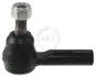 Наконечник рульової тяги Nissan Pick Uр 98-11 (внутр) ABS 230816 (фото 1)